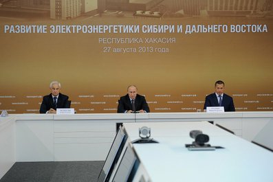 Совещание по вопросу развития электроэнергетики Сибири и Дальнего Востока. 27 августа 2013 года