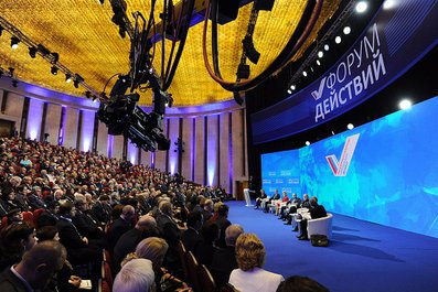 Конференция Общероссийского народного фронта «Форум действий». 5 декабря 2013 года