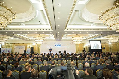 Съезд Российского союза промышленников и предпринимателей. 20 марта 2014 года