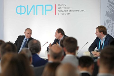 Встреча с участниками форума «Интернет-предпринимательство в России». 10 июня 2014 года