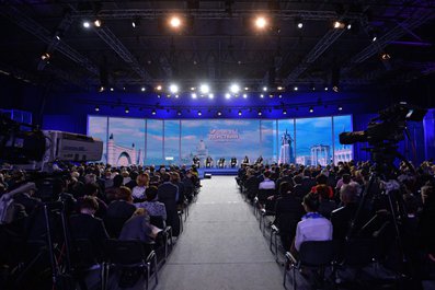 Форум действий Общероссийского народного фронта. 18 ноября 2014 года