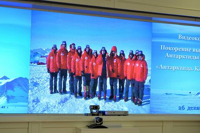 Телемост с российской экспедицией в Антарктиде. 26 декабря 2014 года
